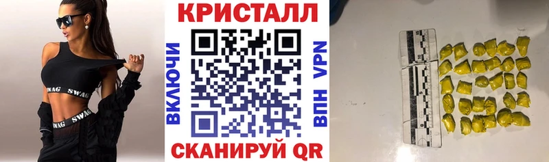наркошоп  Меленки  АМФЕТАМИН Premium 