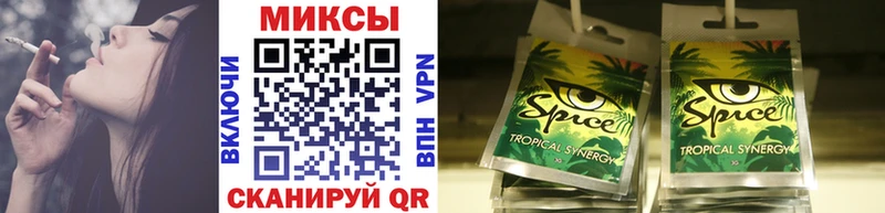 купить цена blacksprut ТОР Бутират буратино это какой сайт Меленки