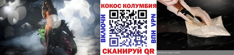 купить наркоту Меленки блэк спрут зеркало КОКАИН 99%