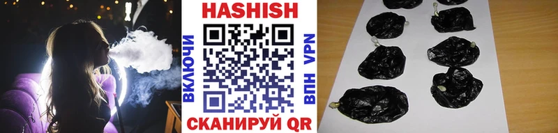 Гашиш гарик Меленки