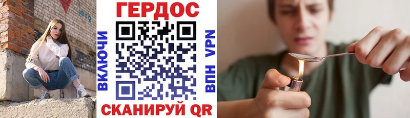 купить наркотики цена  Меленки  ГЕРОИН Афган 