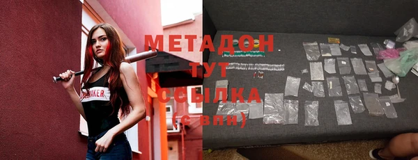 стаф Медвежьегорск