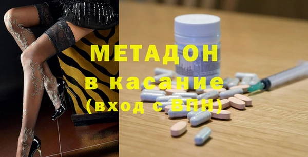 стаф Медвежьегорск