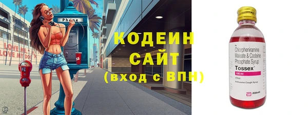 дурь Медногорск