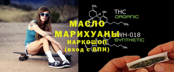 стаф Медвежьегорск