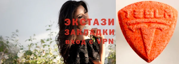 стаф Медвежьегорск