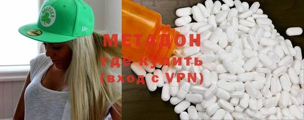 стаф Медвежьегорск