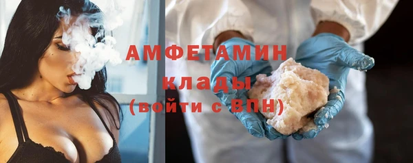 стаф Медвежьегорск