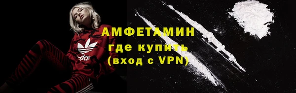 стаф Медвежьегорск