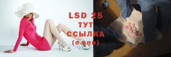 дурь Магадан
