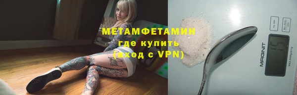 дистиллят марихуана Мегион