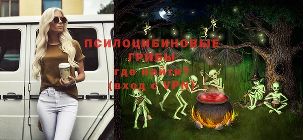 дистиллят марихуана Мегион