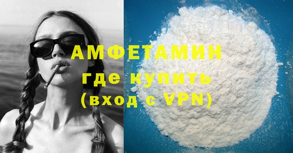 стаф Медвежьегорск