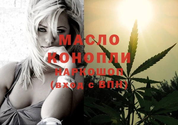 МДПВ Александровское