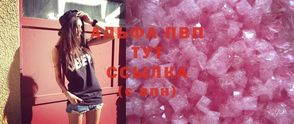 не бодяженный Иноземцево