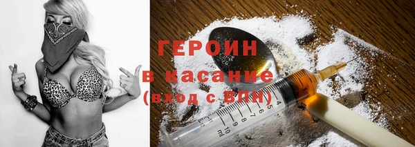 стаф Медвежьегорск