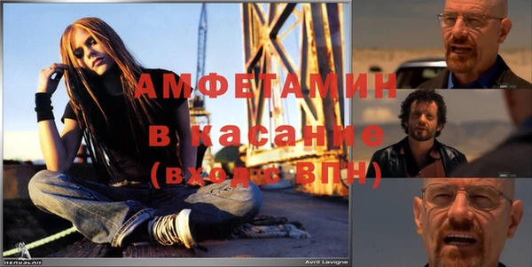 дистиллят марихуана Мегион