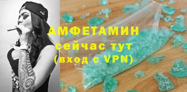 стаф Медвежьегорск