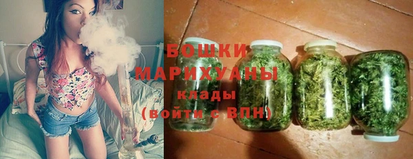 дистиллят марихуана Мегион