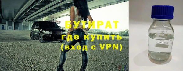 дурь Магадан