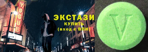 дурь Медногорск