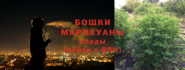 jwh Зеленодольск