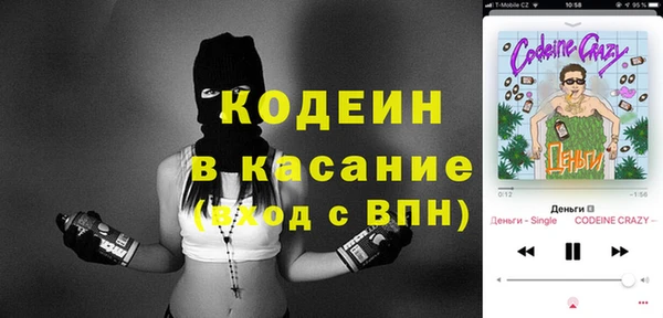 дистиллят марихуана Мегион