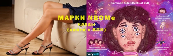 дистиллят марихуана Мегион