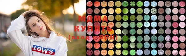стаф Медвежьегорск