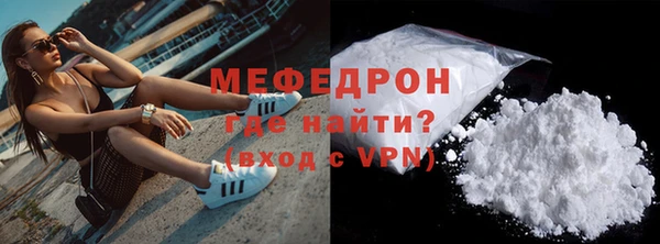 дурь Магадан