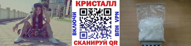 Метамфетамин винт  darknet формула  Меленки  где найти наркотики 